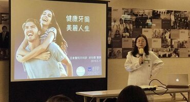 Gum Health Day 2019: Taiwan – public talks across the country