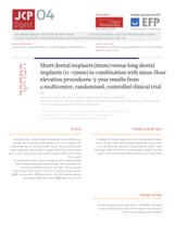 Short dental implants (6mm) versus long dental implants (11–15mm) in combination with sinus-floor elevation procedures: 3-year results from a multicentre, randomised, controlled clinical trial